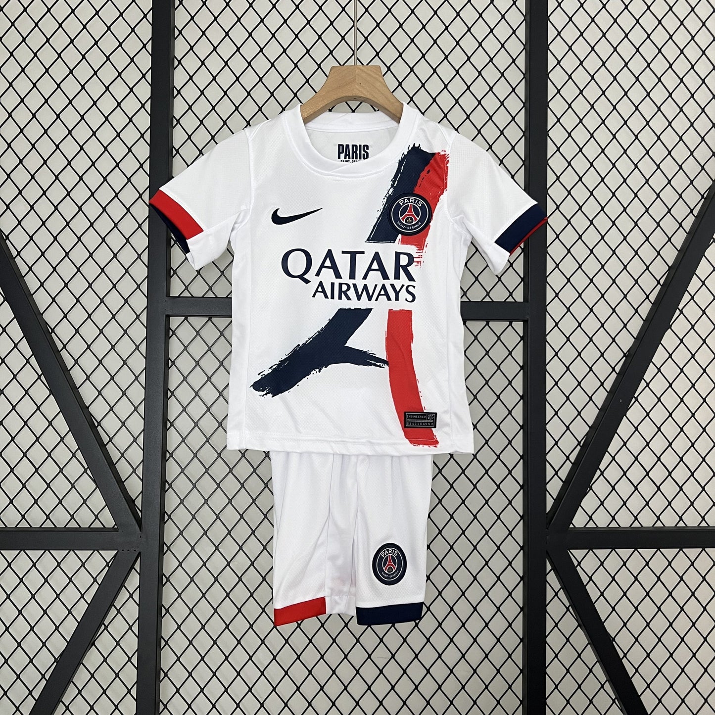 PSG Extérieur